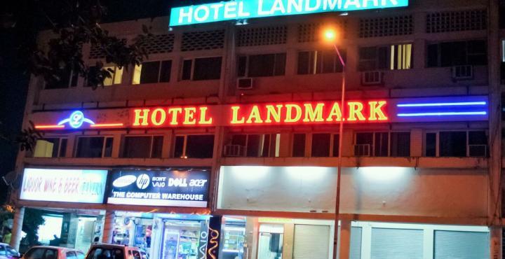Chandīgarh فندق لاندمارك المظهر الخارجي الصورة